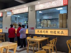 -太原面食店(解放路店)