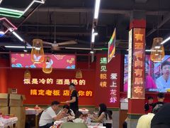 -饶福记·南昌烧烤大排档(九龙湖土著店)