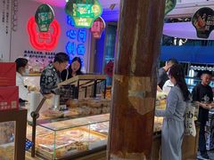 -昆明冠生园·蛋糕·面包(南强街店)
