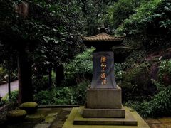 -径山寺