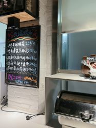 -保丽宝泰母婴护理院·月子中心·产康·中医(常州店)