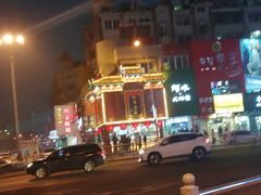 -弘祥蜂蜜大麻花(烟大店)