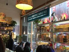 -猫的天空之城概念书店(西塘古镇店)