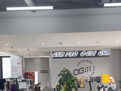 -OG01·24h私教铁馆(中鼎316店)