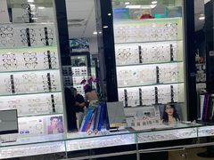 -横岗眼镜城
