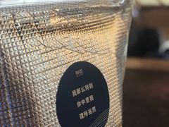 外带袋-杯欢制茶(三里屯店)