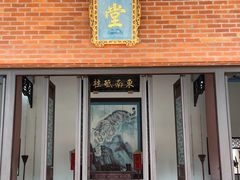 -闽粤南澳总镇府