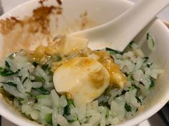 -老吉士(环贸iapm店)