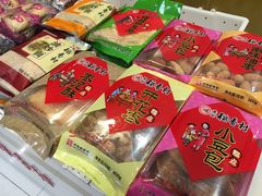 -北京稻香村(西单购物中心店)