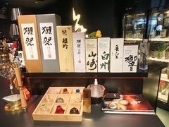 -無二炙坊·和牛烧肉(大钟寺1733店)