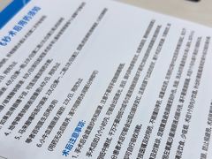 -成都新视界眼科医院·近视手术·儿童近视