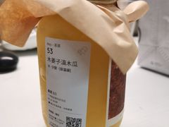 -喜茶(广州北京路惠福东店)