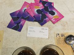 -玫瑰咖啡(中山六路店)