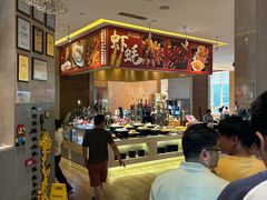 -长沙三景韦尔斯利酒店·Oval全日制餐厅自助餐
