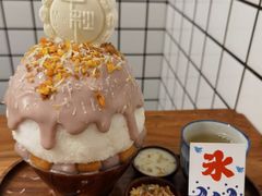 -WONDER ICE 萬得冰田(建設路总店)