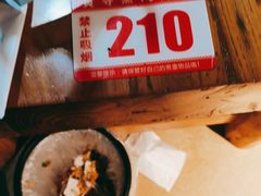 -黄寺蒸汽海鲜(黄寺大街店)