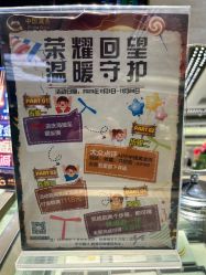 -中国黄金(北京旗舰店)