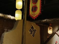 -破三川·新川菜(静安大融城店)