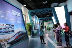 -北京科学中心儿童乐园