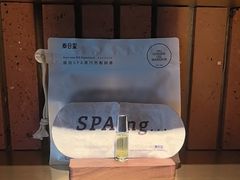 -泰合玺·精油疗愈SPA(狮山天街生活广场店)