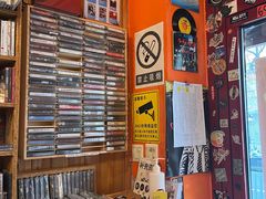 -独音唱片 Indie Music