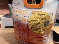 -优布劳精酿啤酒鲜扎闪送·(张江店)