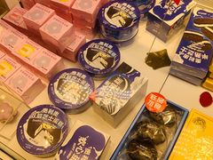 -好利来(西铁营万达广场店)