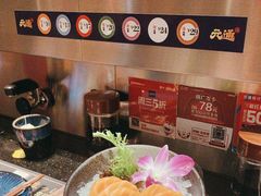 -元通寿司(地标店)