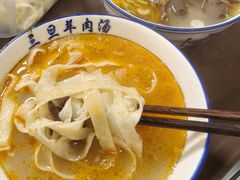 -龙门李家三旦羊肉汤馆