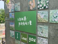 -王歘歘·chuǎ火锅(五道营店)