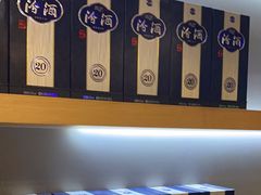 -潞安酒店(宁国路店)
