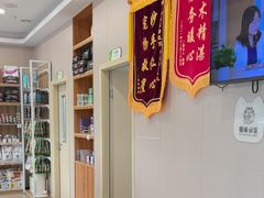 -瑞鹏宠物医院(大运分院)