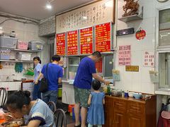 -南宁市连升风味小吃店