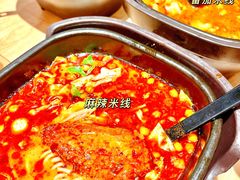 -阿香米线(天津凯德餐厅店)