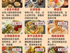 -西秀海滩公园