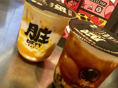 -LELECHA乐乐茶(美罗城店)