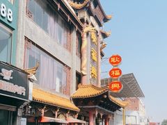 -耿福兴(凤凰美食街店)