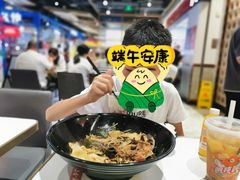 -醉人椒麻辣香锅(上地华联店)