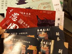 -秦淮小吃城(夫子庙店)