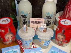 -大龙燚火锅(太古里店)