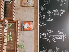 -童年小筑餐厅(申花路店)
