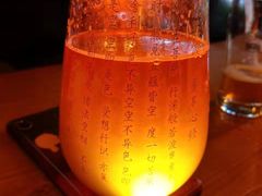 -雪梨精酿 Sydney Coast Brewing(沁春家园店)