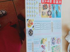 -吉莲利苑海鲜酒家(珠海拱北28年老字号店)