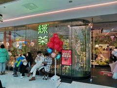 -万达广场(龙湖店)