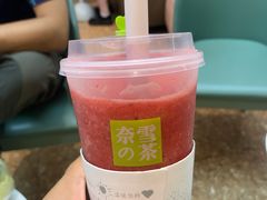 -奈雪的茶(大连新玛特店)