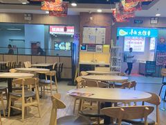 -和合谷(海淀五路居店)