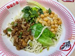 -嗨椒小面(萝岗万达店)