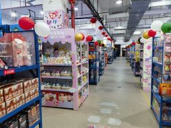 -逝水玩具折扣店