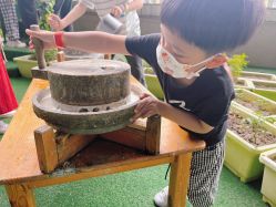 -可可天空农场(中大店)