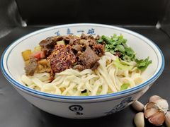牛肉干拌面-彭福吉面鱼炒鸡·炒菜·烧烤(高新路店)